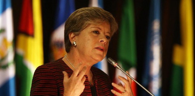 ECLAC Executive Secretary Alicia B&aacute;rcena