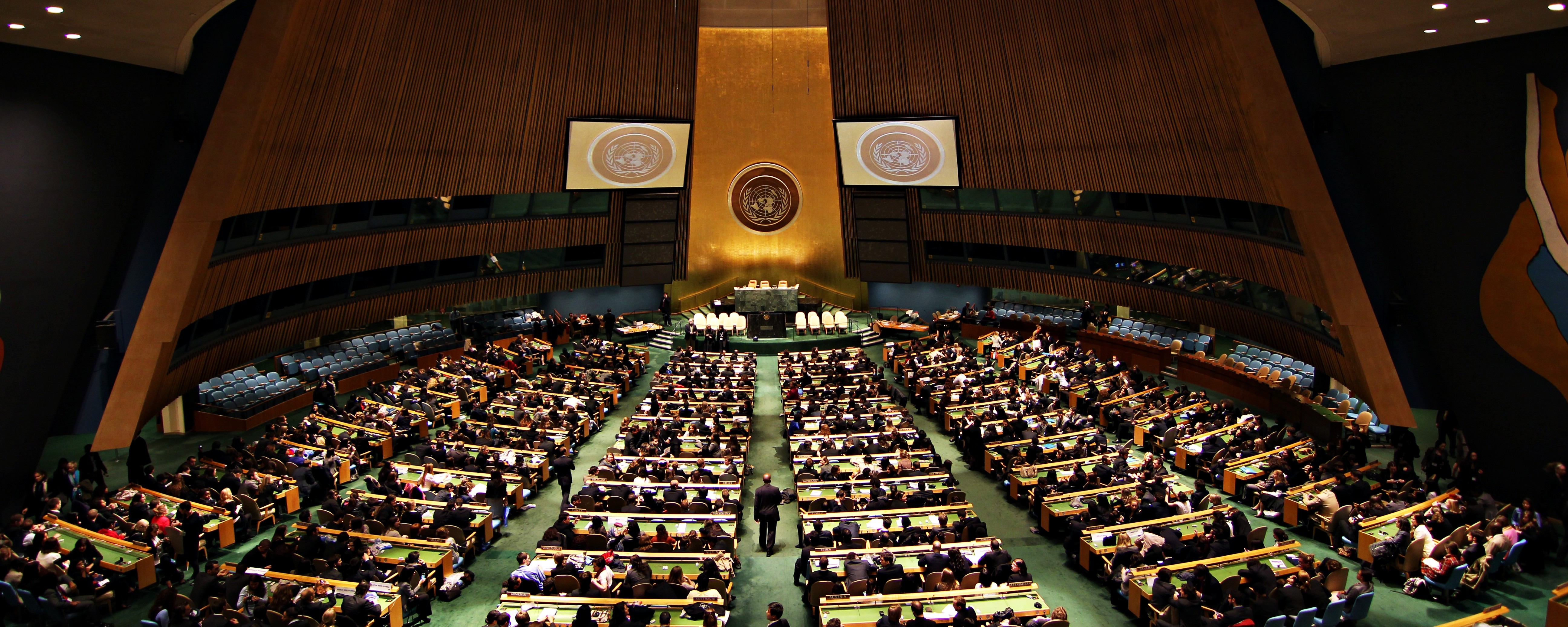 United nations general assembly hall 3-e1449681284488