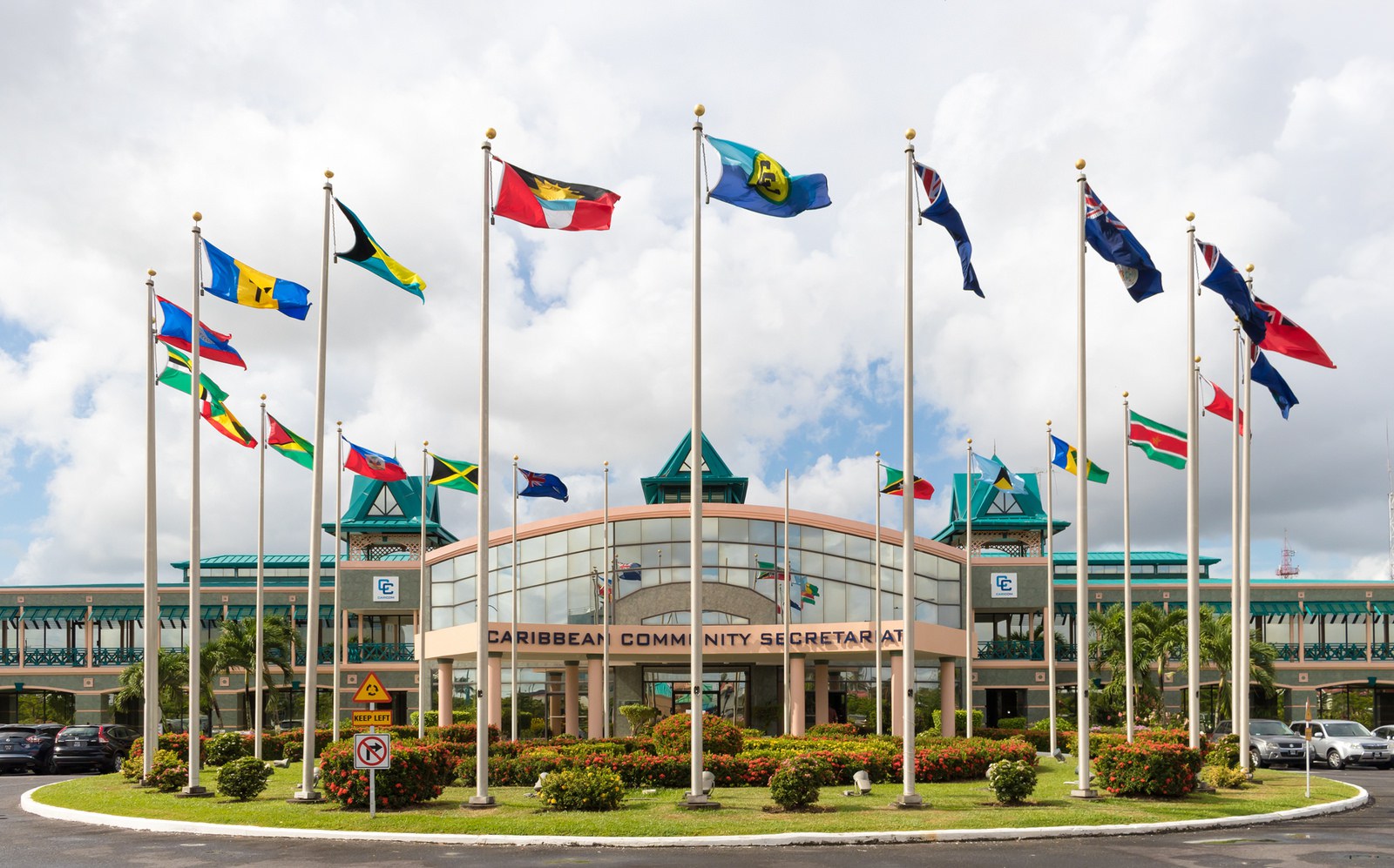 A Building Energy Efficiency Project was introduced at the CARICOM Secretariat in December 2014