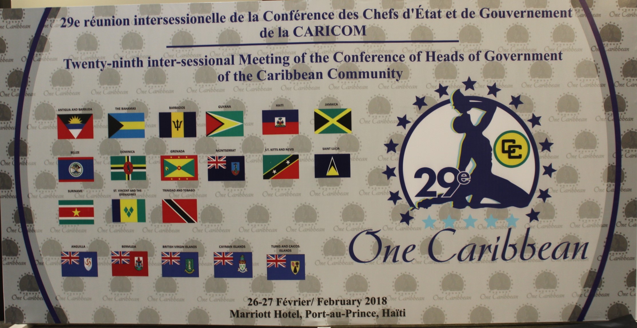Meeting Room Banner